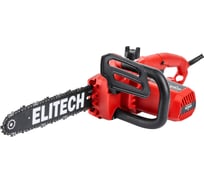 Пила цепная электрическая Elitech ПЭ 142ПО(E1611.022.00) ДМ 210673