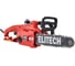 Пила цепная электрическая Elitech ПЭ 142ПО(E1611.022.00) ДМ 210673 3