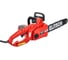 Пила цепная электрическая Elitech ПЭ 142ПО(E1611.022.00) ДМ 210673 5
