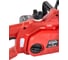 Пила цепная электрическая Elitech ПЭ 142ПО(E1611.022.00) ДМ 210673 9