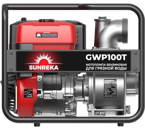 Мотопомпа SUNREKA GWP100T 215006
