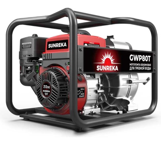 Мотопомпа SUNREKA GWP80T 215005 1