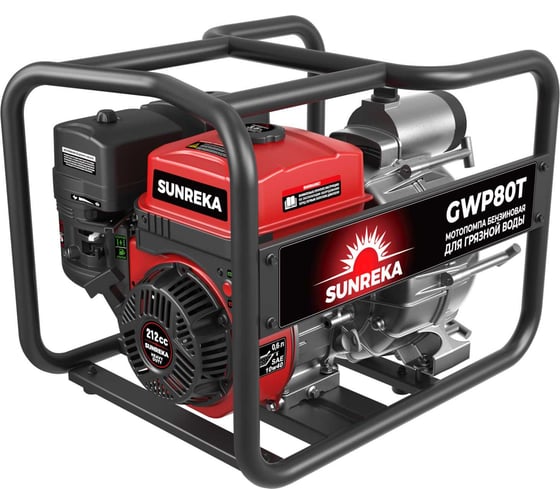 Мотопомпа SUNREKA GWP80T 215005