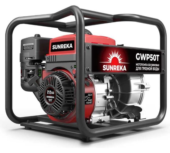 Мотопомпа SUNREKA GWP50T 215004