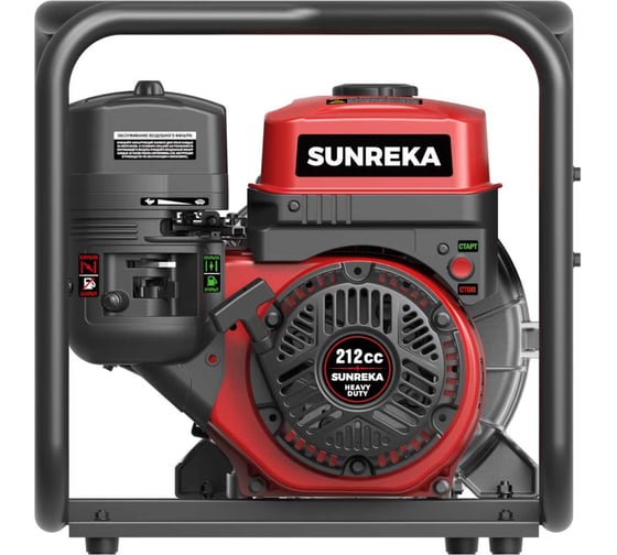 Мотопомпа SUNREKA GWP50T 215004