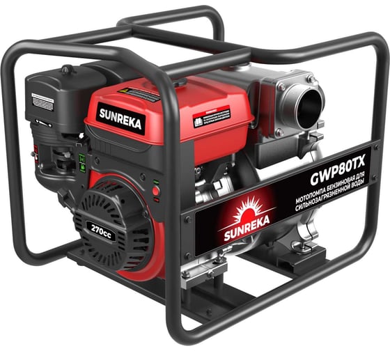 Мотопомпа SUNREKA GWP80TX 215008