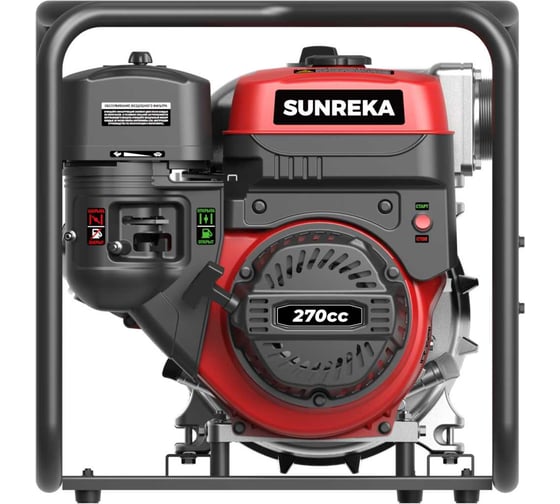 Мотопомпа SUNREKA GWP80TX 215008
