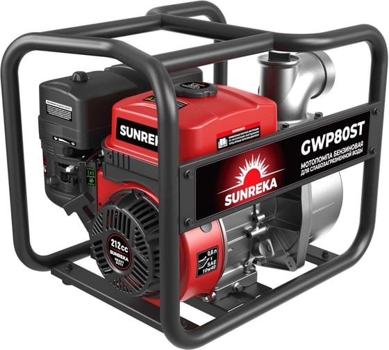 Мотопомпа SUNREKA GWP80ST 215002