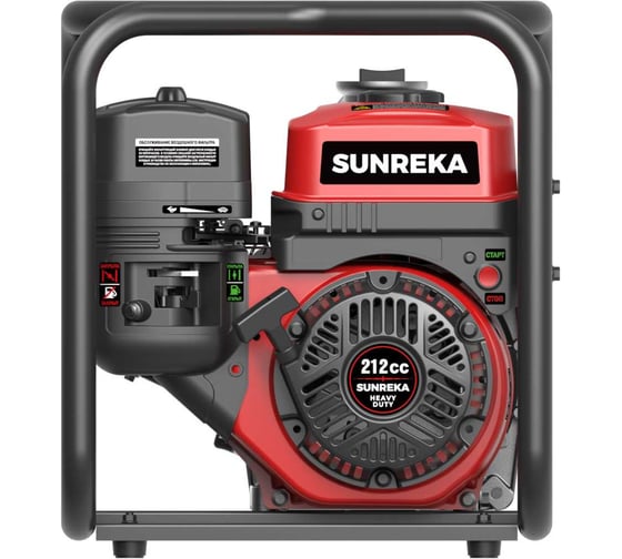 Мотопомпа SUNREKA GWP80ST 215002
