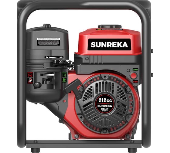 Мотопомпа SUNREKA GWP50ST 215001