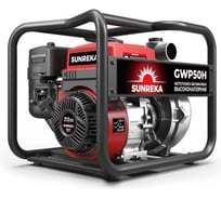 Мотопомпа SUNREKA GWP50H 215010