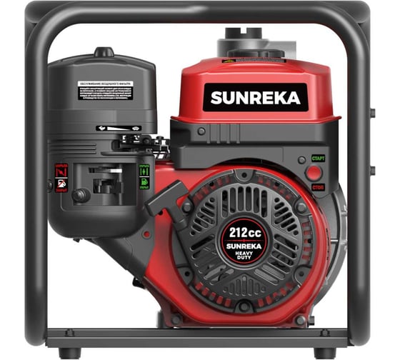 Мотопомпа SUNREKA GWP50H 215010