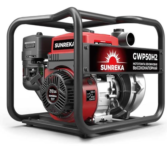 Мотопомпа SUNREKA GWP50H-2 215011 1