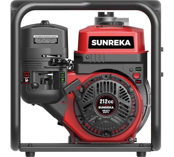 Мотопомпа SUNREKA GWP50H-2 215011