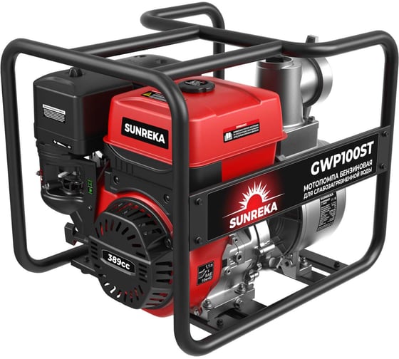 Мотопомпа SUNREKA GWP100ST 215003