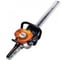 Мотоножницы STIHL HS 45 42280112941 3