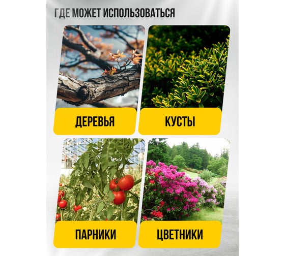 Секатор аккумуляторный Kolner 18V UNI-M Standard, BL, D реза 30 мм, KPR 18-30BL1K, закаленные ножи, защита от случайного нажатия (АКБ 1x1.5Ач, ЗУ стац, кейс) 8060600051
