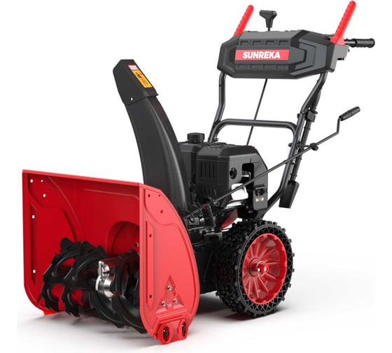 Снегоуборщик SUNREKA GS567 212004