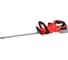Кусторез аккумуляторный Ставр 18V UNI-M SHT 18BL-520 STAVR 9060600056 1