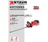 Кусторез аккумуляторный Ставр 18V UNI-M SHT 18BL-520 STAVR 9060600056 2