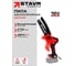 Пила цепная аккумуляторная Ставр 18В STAVR SCS 18BL-20, 9060100046 2