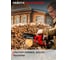 Пила цепная аккумуляторная Ставр 18В STAVR SCS 18BL-20, 9060100046 5