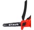 Пила цепная аккумуляторная Ставр 18В STAVR SCS 18BL-20, 9060100046 20