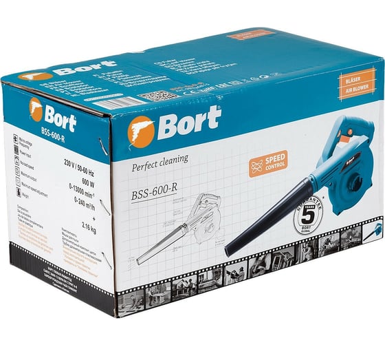 Электрическая воздуходувка BORT BSS-600-R 98296815