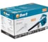 Электрическая воздуходувка BORT BSS-600-R 98296815 4