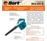 Электрическая воздуходувка BORT BSS-600-R 98296815 5