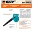 Электрическая воздуходувка BORT BSS-550-R 91271341 8