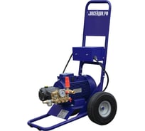 Гидродинамический аппарат Посейдон 200 Бар, 15 л/мин, насос E5-200-15-ITL-Gun