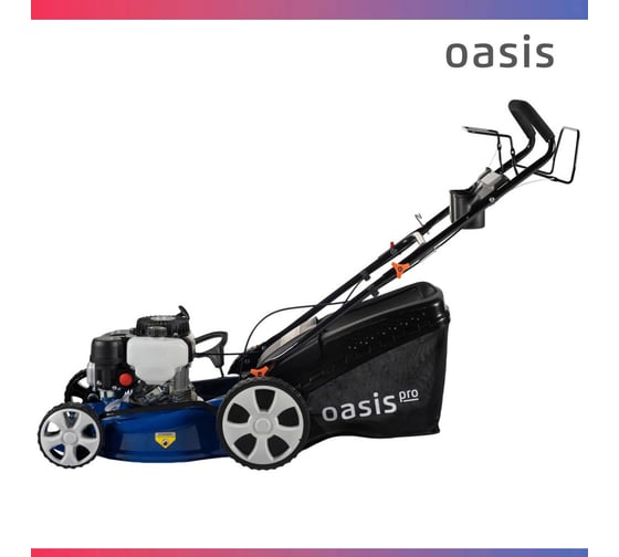 Бензиновая газонокосилка OASIS GBS-5.0 Pro 105010301006