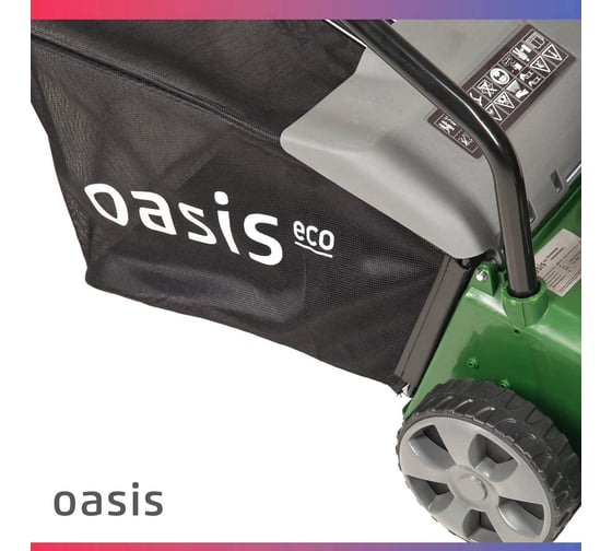 Бензиновая газонокосилка OASIS GBS-3.5 Eco 105010301004