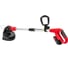 Триммер аккумуляторный MTX GT-260, Li-Ion, 18 В, 1 аккумулятор, 58730 35