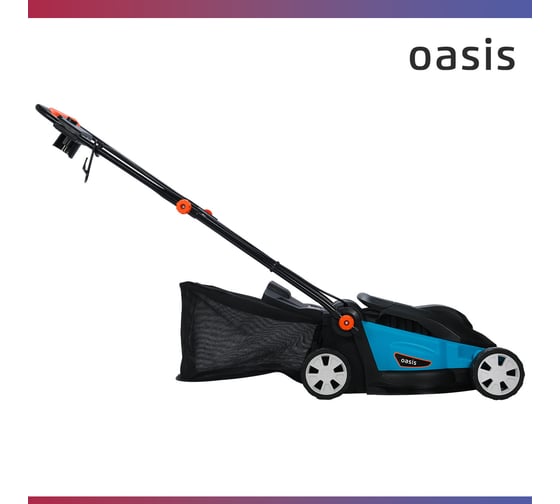 Электрическая газонокосилка Oasis GES-1,45 105010600009