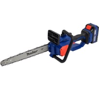 Аккумуляторная бесщеточная цепная пила MABAR модель S12-3.0AH