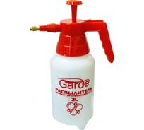 Опрыскиватель с нагнетателем Garde 2 л RP200