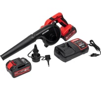 Аккумуляторная воздуходувка KEYANG BR18L (Set)