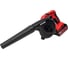 Аккумуляторная воздуходувка KEYANG BR18L (Set) 3