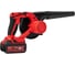 Аккумуляторная воздуходувка KEYANG BR18L (Set) 4