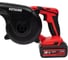 Аккумуляторная воздуходувка KEYANG BR18L (Set) 5