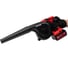 Аккумуляторная воздуходувка KEYANG BR18L (Set) 15