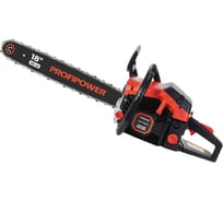 Бензиновая пила Profipower ПБ-52 45см, 72звенья, 1.5мм F0007