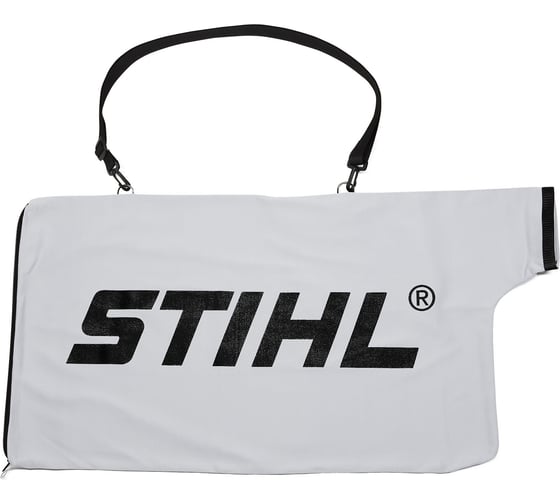 Электрический всасывающий измельчитель Stihl SHE 71 4811-011-0829P