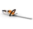Аккумуляторные мотоножницы STIHL HSA 40 2 х AS 2, AL 1 HA08-011-3526P 1