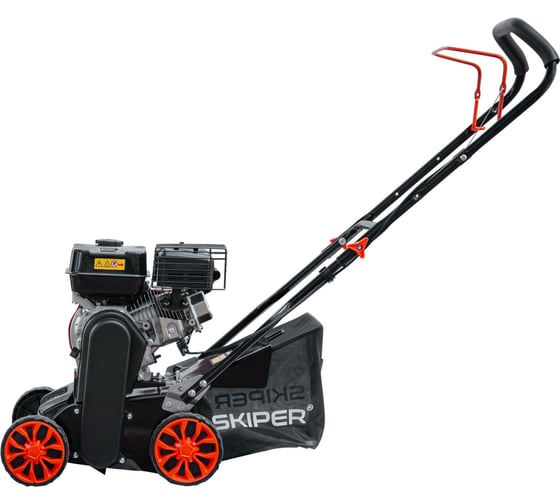 Аэратор-скарификатор SKIPER AS400 шир 40 см, 8 лс, 8 уров.обработки, ручн.привод, травосб.45 см 00-00026513