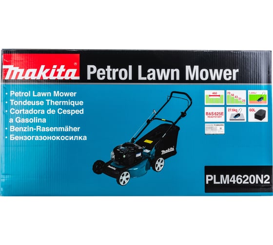 Бензиновая газонокосилка Makita PLM4620N2