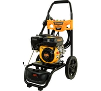 Мойка высокого давления HW917 Habert 00-00161222