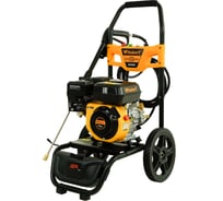 Мойка высокого давления HW1020 Habert 00-00161224